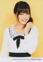 
Mano Erina,

