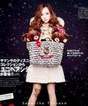 
Itano Tomomi,


Magazine,

