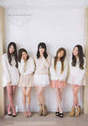 
AKB48,


Iriyama Anna,


Kato Rena,


Magazine,


Oshima Yuko,


Takahashi Minami,


Yokoyama Yui,

