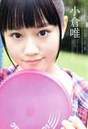 
Magazine,


Ogura Yui,

