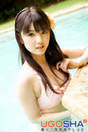 
Michishige Sayumi,

