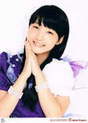 
Sayashi Riho,

