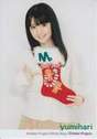 
Michishige Sayumi,

