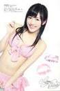 
Magazine,


Watanabe Mayu,

