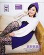 
Magazine,


Mano Erina,

