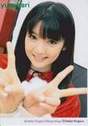 
Michishige Sayumi,

