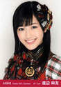 
Watanabe Mayu,

