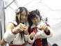 
blog,


Mogi Shinobu,


Watanabe Mayu,

