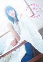 
Magazine,


Suzuki Airi,

