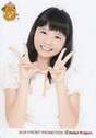 
Tanabe Nanami,

