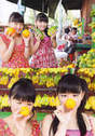 
Photobook,


Sayashi Riho,


Suzuki Kanon,

