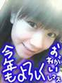 
blog,


Ishida Ayumi,

