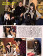 
Kashiwagi Yuki,


Magazine,

