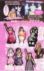
AKB48,


Magazine,

