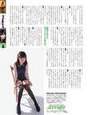 
Magazine,


Shimazaki Haruka,

