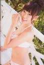 
Magazine,


Watanabe Miyuki,

