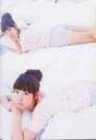 
Magazine,


Watanabe Miyuki,

