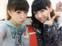 
blog,


Shimizu Saki,


Suzuki Airi,

