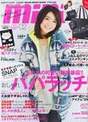 
Magazine,


Oshima Yuko,

