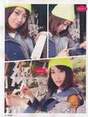 
Magazine,


Oshima Yuko,

