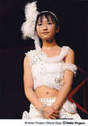 
Kudo Haruka,

