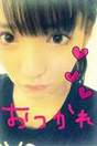 
blog,


Michishige Sayumi,

