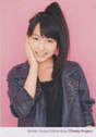 
Sayashi Riho,

