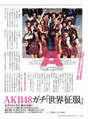 
AKB48,


Magazine,

