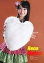 
Magazine,


Matsui Rena,

