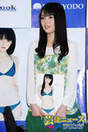 
Michishige Sayumi,

