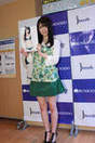 
Michishige Sayumi,

