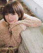 
Magazine,


Mano Erina,

