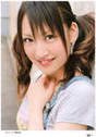 
Magazine,


Ono Haruka,

