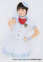 
Kudo Haruka,

