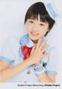 
Kudo Haruka,

