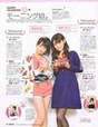 
Magazine,


Michishige Sayumi,


Sayashi Riho,

