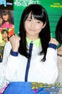 
Sayashi Riho,

