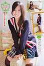 
Furukawa Airi,


Magazine,

