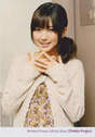 
Mano Erina,

