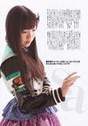 
Magazine,


Suda Akari,

