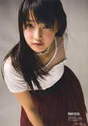 
Magazine,


Sayashi Riho,

