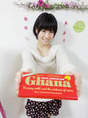 
blog,


Tomonaga Mio,

