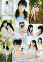 
Magazine,


Sayashi Riho,


Wada Ayaka,

