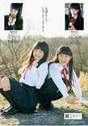 
Magazine,


Sayashi Riho,


Wada Ayaka,

