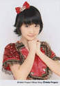 
Kudo Haruka,

