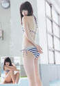 
Magazine,


Suzuki Airi,

