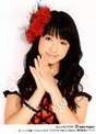 
Sayashi Riho,

