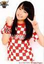 
Sayashi Riho,

