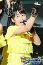 
Sayashi Riho,

