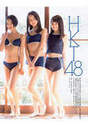 
Fuchigami Mai,


Kodama Haruka,


Magazine,


Moriyasu Madoka,

